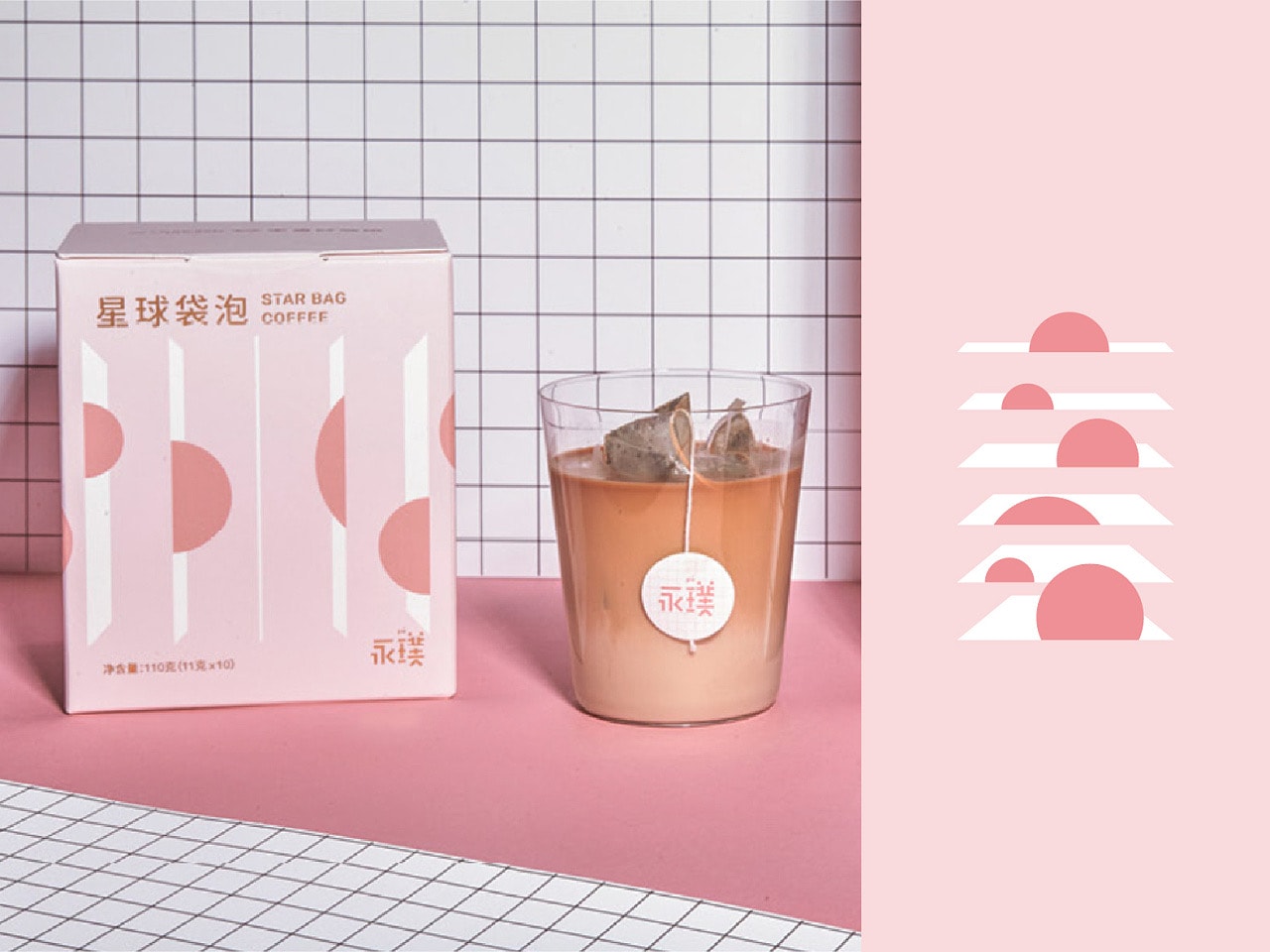 袋泡咖啡包裝設(shè)計(jì)